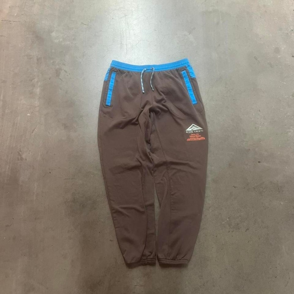 Nike Brown Sweatpants with Blue Accents